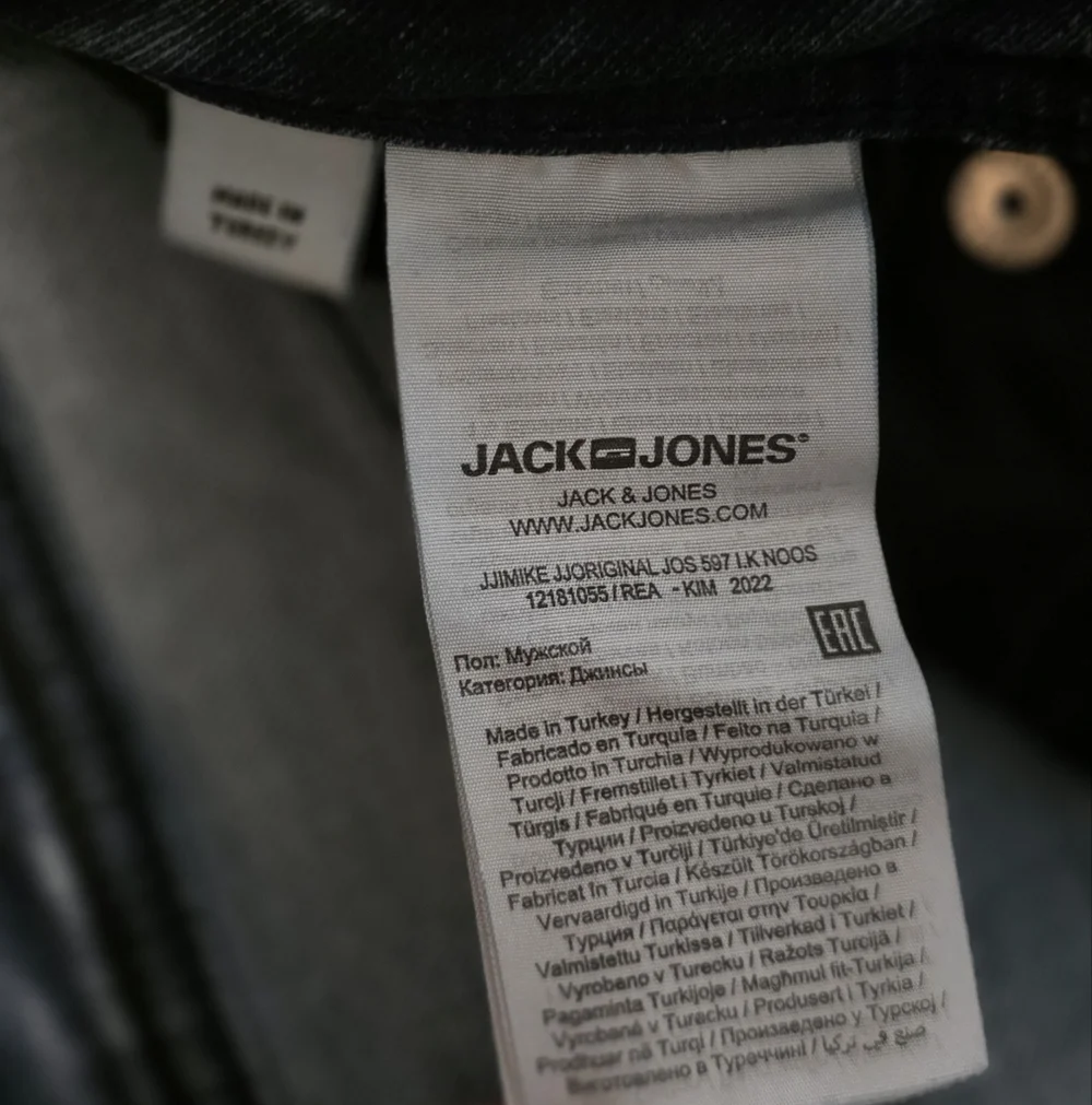 Jack & Jones Mike Jeans Mens 29x30 Comfort Fit Indigo Knit Button Fly Turkey A2 - Picture 6 of 14